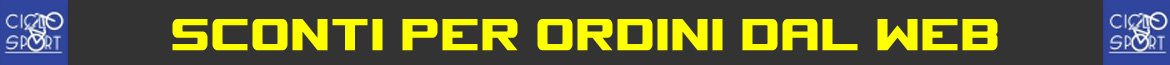 Sconto sui prodotti online